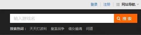 极速逃生-密室 HD Lite最新版下载地址 安卓版免费下载攻略