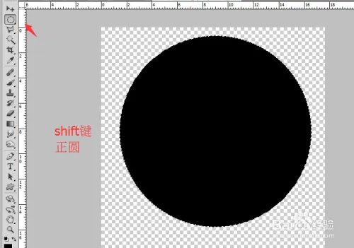 PS如何制作出那些迷蒙的光圈感(光点素材制作)