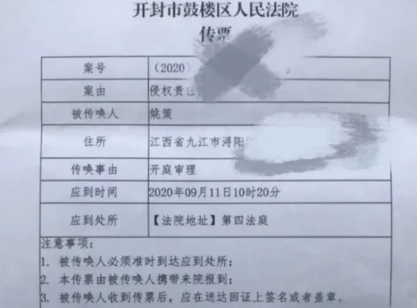 错换人生28年当事人索赔273万,你认为这合理吗?