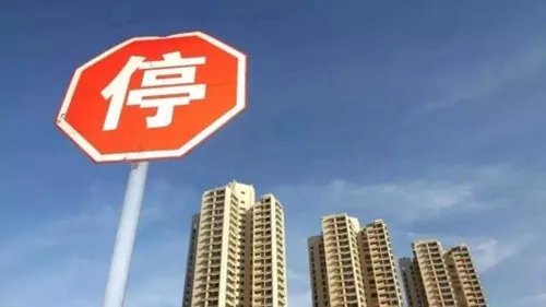 现在买房好吗