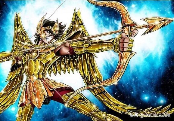 《圣斗士星矢》中射手座的黄金之箭为什么比十二件天秤座武器更高一筹?