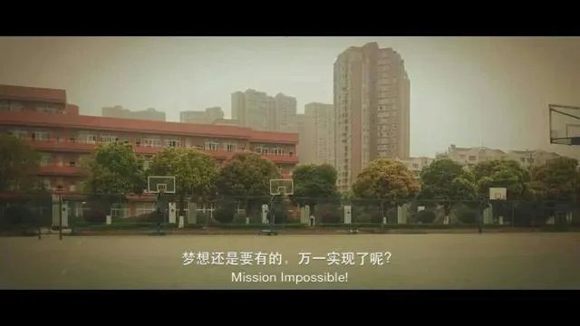南充高中到底有多好?