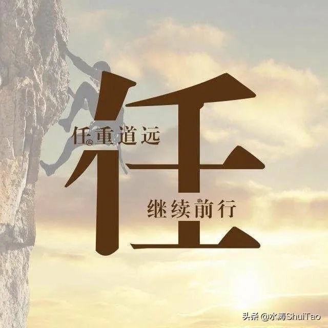飞儿乐队这么火为什么要解散？
