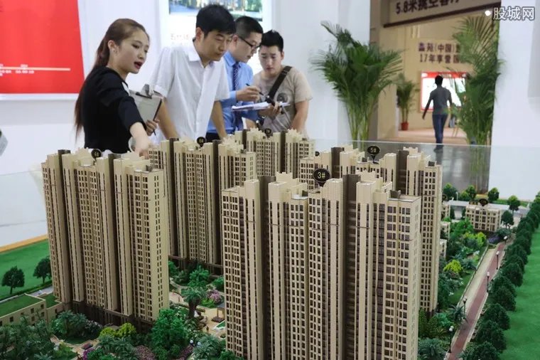 北京房价均降1万 2018年房价走势是暴跌吗