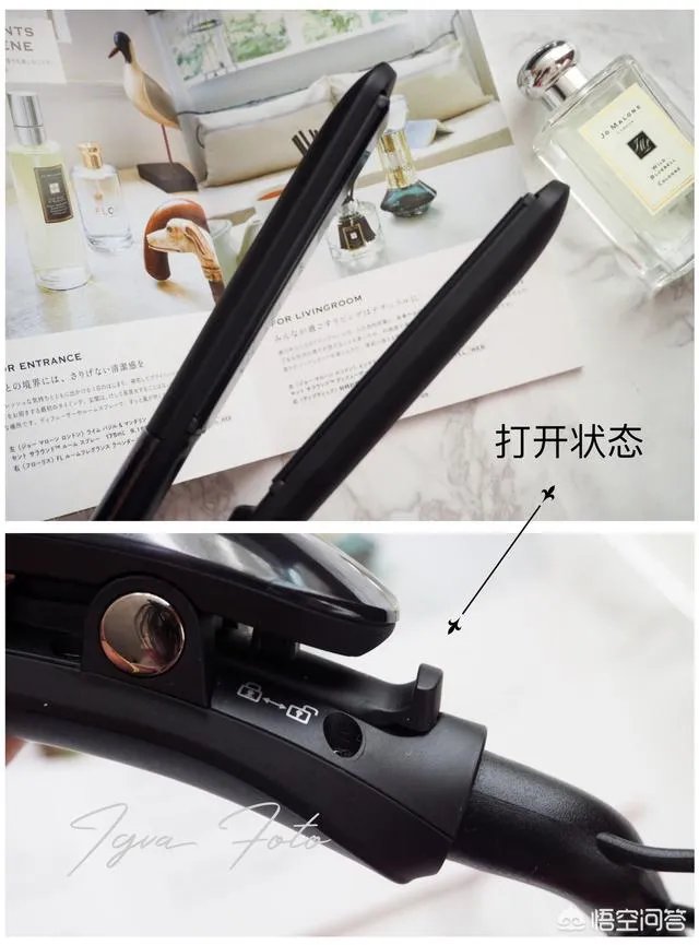 什么牌子的卷发棒比较好?
