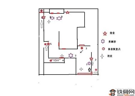 守望先锋国王行动