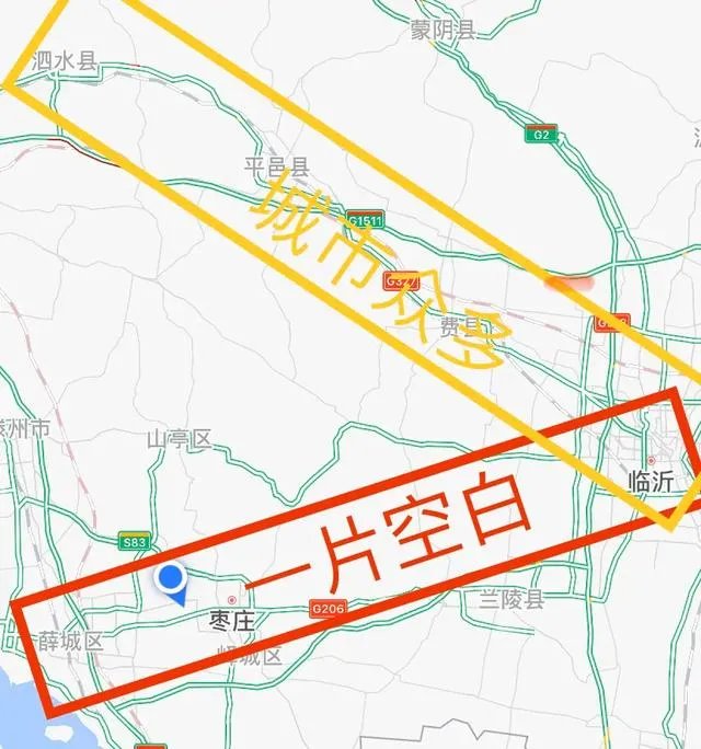 鲁南高铁为什么不经过枣庄?枣庄是不是被遗忘了?