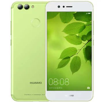 华为nova 2 Plus智能手机(4GB+128GB 极光蓝) 京东2199元
