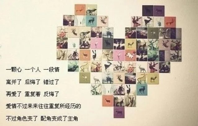 风风雨雨来时路,请对下联?
