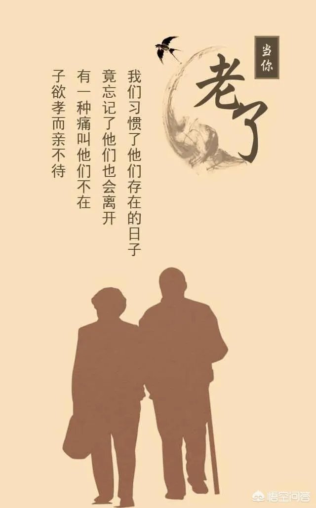 怎样才能不抑郁?