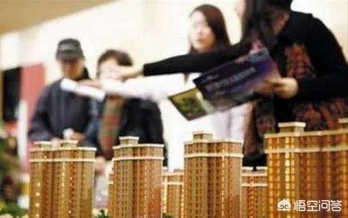 2018年三线城市的房子到底买还是不买?