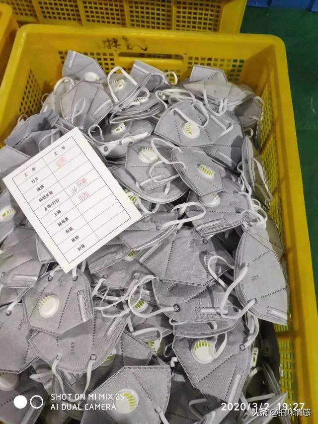 我们有大量普通,医用,N95口罩,有什么好办法出口吗?