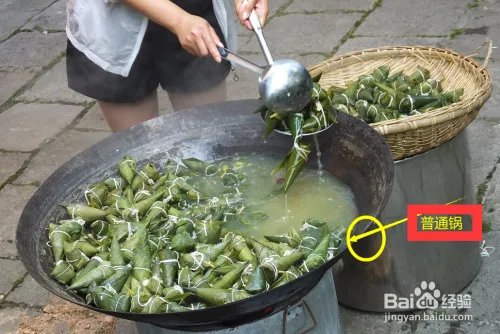 食材_普通锅煮粽子要多久窍门