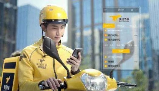 外卖小哥回应遭大学生短信辱骂,来龙去脉到底是怎么回事?