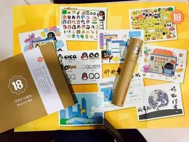 中秋节公司会发什么样的月饼和福利?