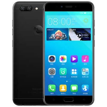 金立(gionee)S10B手机( 樱花金 4GB+64GB版 全网通) 京东1599元(满送)