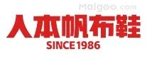 广州市十大匡威专卖店 广州哪里有匡威专卖店