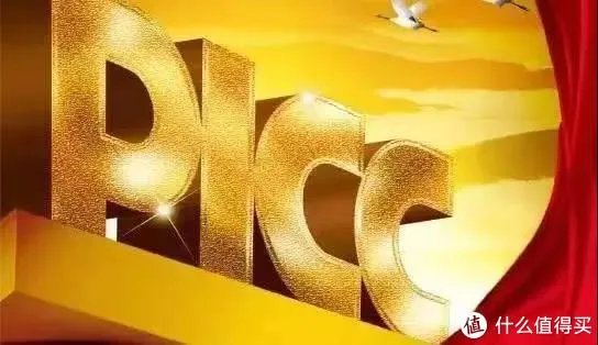 迈动互联中标中国人保财险