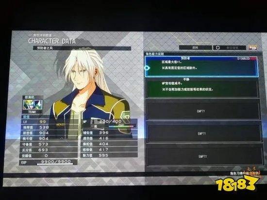 《SD高达:火线纵横》机体与人物加点推荐