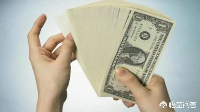 特朗普税改到底改了什么？