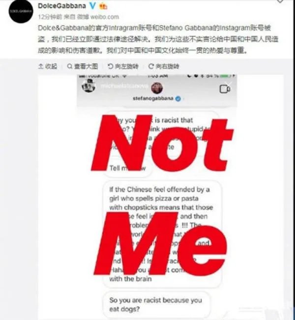 DG是要放弃中国市场吗?