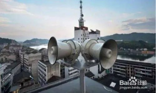 2020年4月4日举行全国性哀悼活动