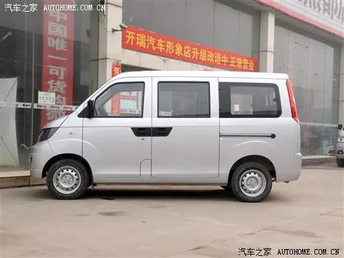 开瑞优优怎么样?
