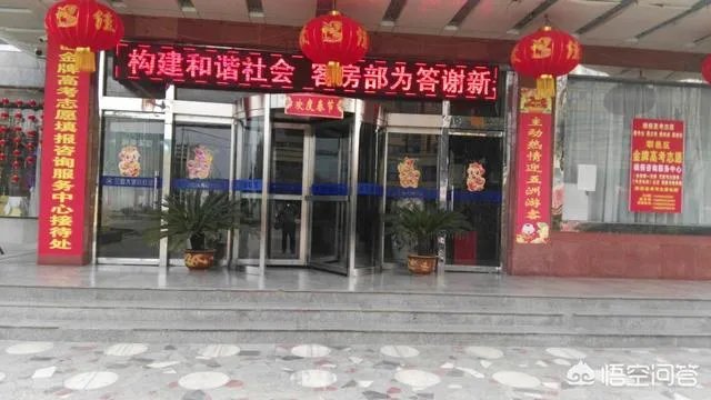 我儿子被河北工业大学录入,学校怎么样?