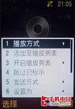 视频直播手机铁人三项赛 主流功能大PK