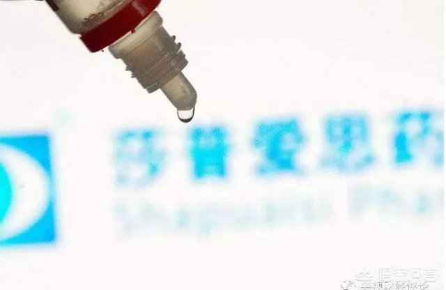 为什么4年前，郎平代言莎普爱思没有被曝光，时隔4年之后才被挖出？