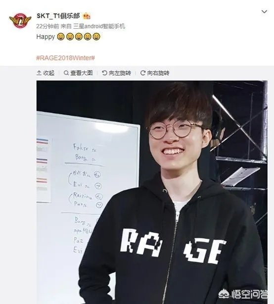 SKT新阵容确认，网友表示“这谁顶得住啊”，你怎么看？