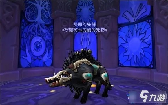 《魔兽世界怀旧服》猪学什么技能 猪宝宝技能推荐