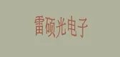 电阻包十大品牌排行榜