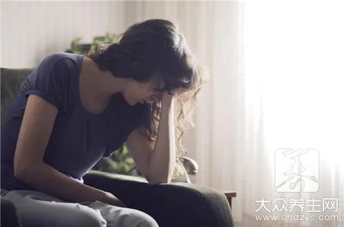 抑郁问卷测试