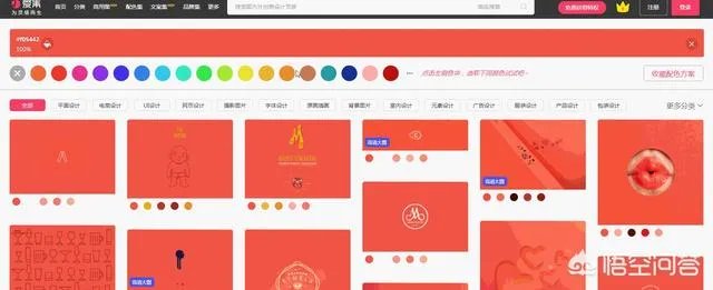 爱集网这个网站有什么优点和不足呢?