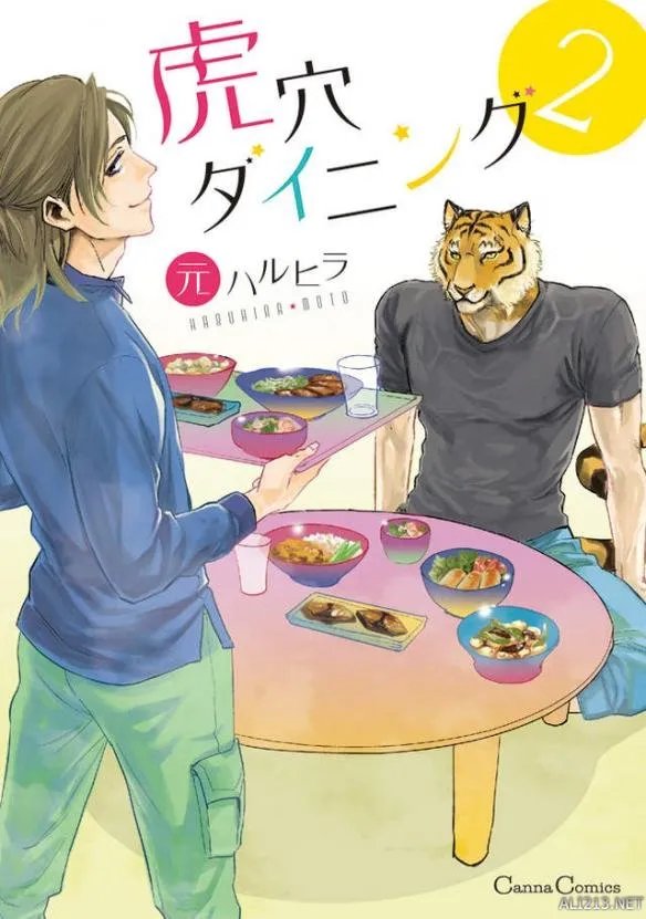 推的BL漫画就是这几本!2016年书店推荐BL本TOP10