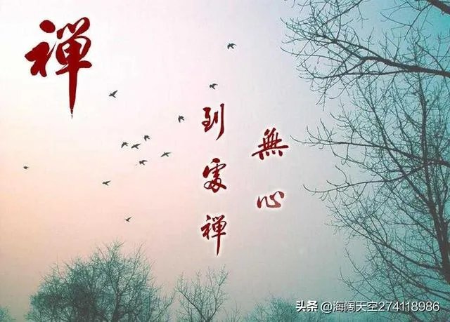 《黄鹤楼》这首诗有什么意境?