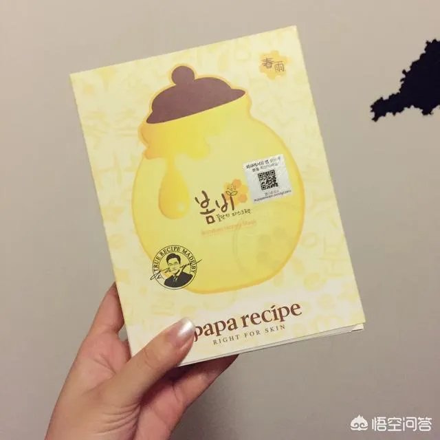 哪些面膜适合年轻女孩子用?