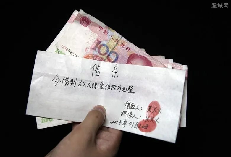 捷信利息这么高合法吗 年利率竟然高达30%