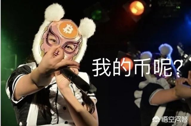 Coincheck证实被盗价值近5亿美元的新经币,但为何影响力远不及Mt.Gox?