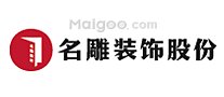 十大佛山装修公司排行，佛山装饰公司-家装公司前十强，佛山装饰设计公司哪家好
