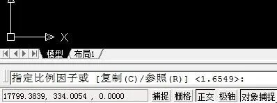 放大/缩小visio图怎样做?