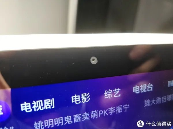 重回599的价格,小度在家智能屏X8使用体验