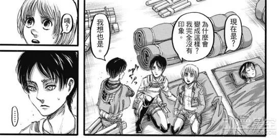 《进击的巨人》漫画85话“地下室”:手记曝光墙外有人类生存