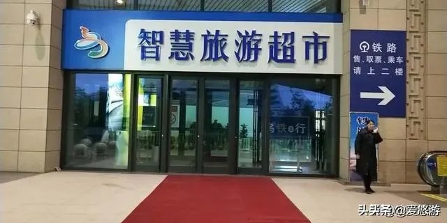 我是干旅游超市的,今年还能继续干么?