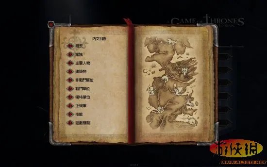《权力的游戏:创世纪》官方中文硬盘版下载