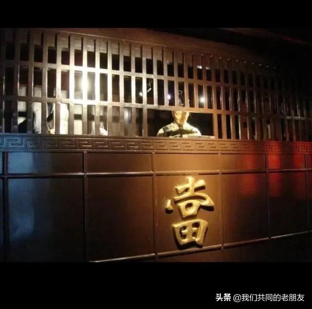 农村过去年代,为什么最容易娶到媳妇的是木匠?