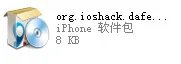 微信打飞机无敌模式!高分那都不是事儿!