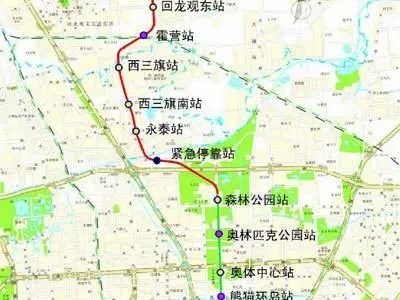 北京地铁5号线站名