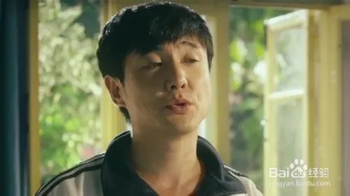 夏洛特烦恼是不是抄袭?